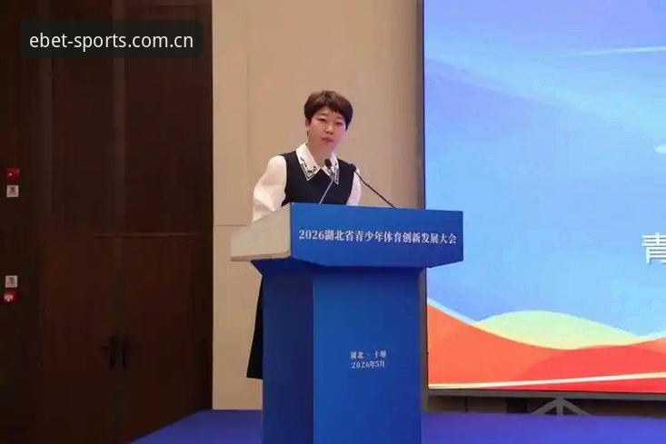 易贝体育新手教程下载不了怎么办 易贝体育新手教程下载失败全面解析:2026新版解决方案与创新突破